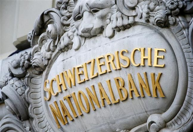 UBS Acquires Credit Suisse in Historic $3 Billion Deal to Bolster Swiss Financial Stability
