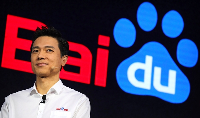 Is Baidu Stock (NASDAQ: BIDU) Set for 40% Growth? Here’s Why $34.7 Could Be the Ideal Buy Price