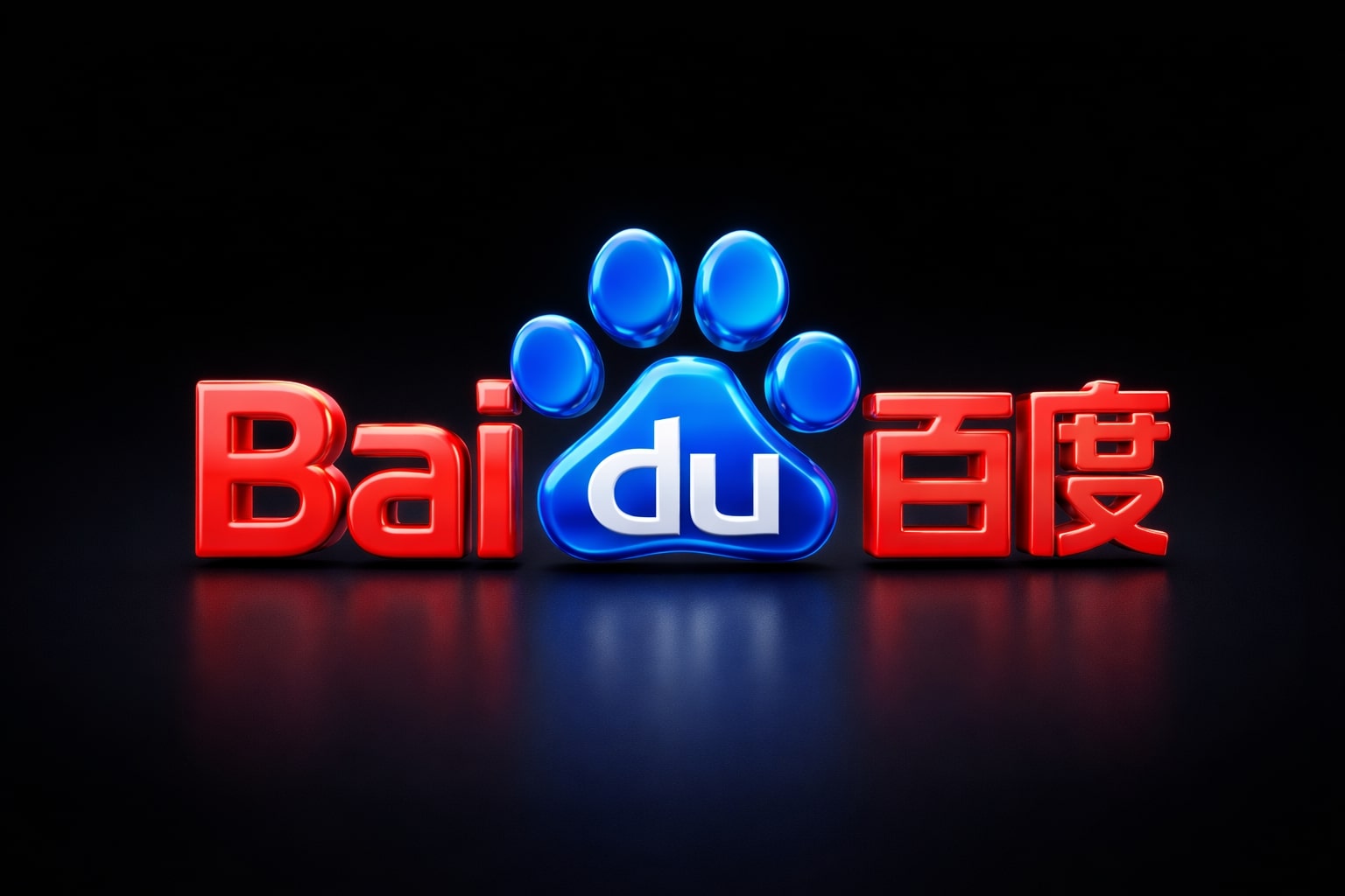 Baidu Stock Price Forecast - BIDU at $123 AI Infrastructure Play Targeting A $160–$205 Re-Rating
