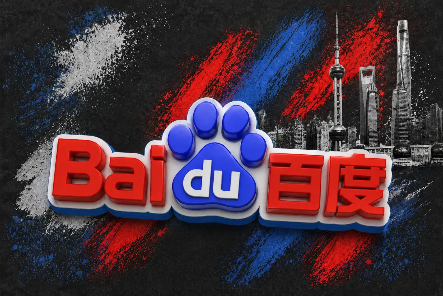 Baidu Stock Price Forecast: BIDU Targets $200, Rips 7.86% to $150.94 as Ernie 5.1 Cuts AI Training Costs by 94% 